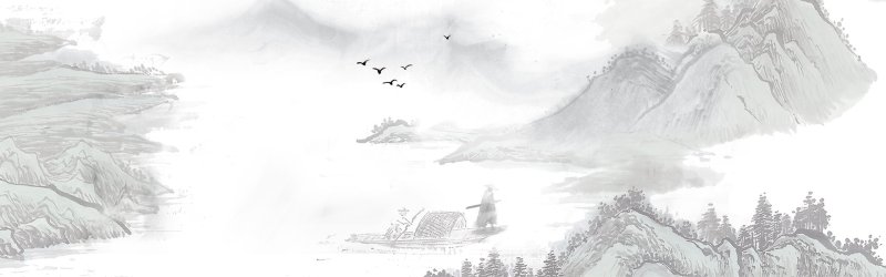 Lush Haven Chinese Ink - Wash Landscape Pattern Template for Textile Elegance