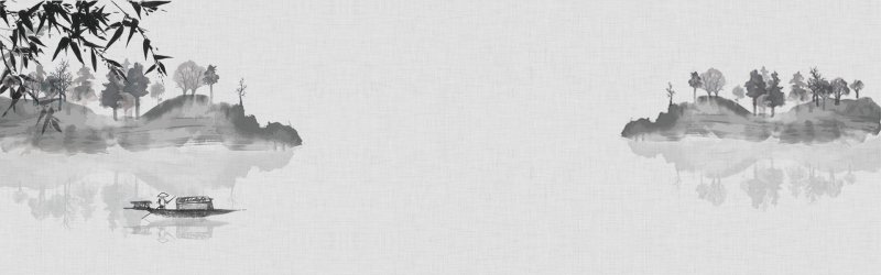Graceful Bridges Chinese Ink - Wash Landscape Pattern Template for Branding