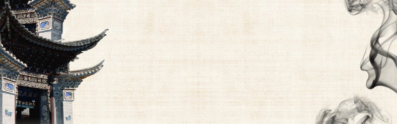 Enchanting Chinese Ink - Wash Landscape Pattern Template for Dreamy Postcards