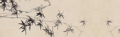 Serene Peaks Chinese Ink - Wash Landscape Pattern Template for Stationery