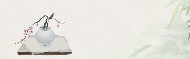 Graceful Bridges Chinese Ink - Wash Landscape Pattern Template for Branding