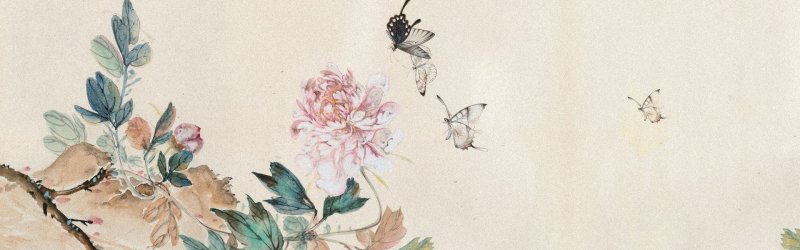 Luminous Chinese Ink - Wash Landscape Pattern Template for Illuminated Displays