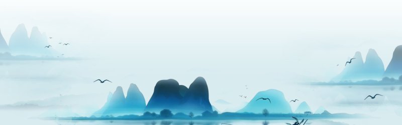 Whispering Pines Chinese Ink - Wash Landscape Pattern Template for Timeless Artistry