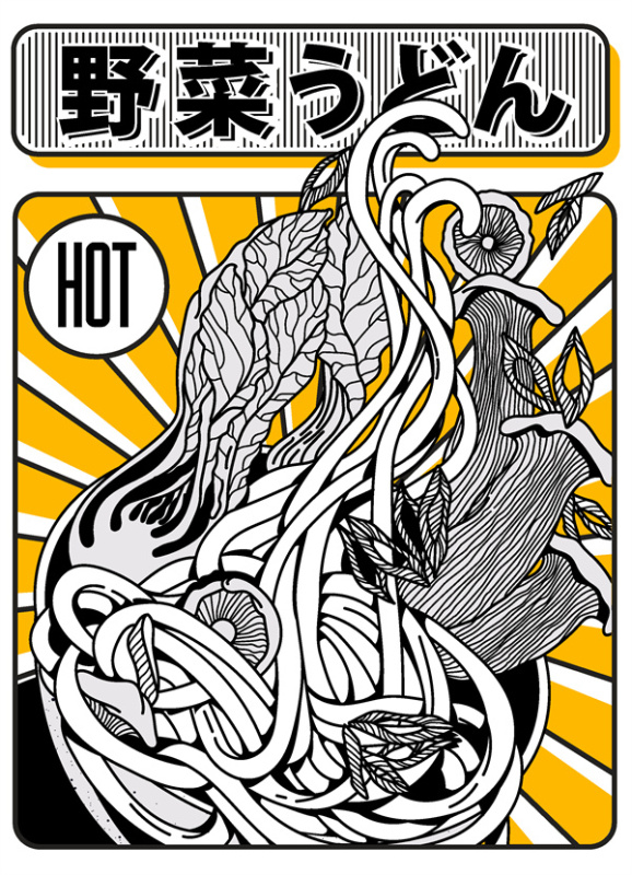 Japanese Traditional Ramen Art Poster – Culinary Culture Wall Décor