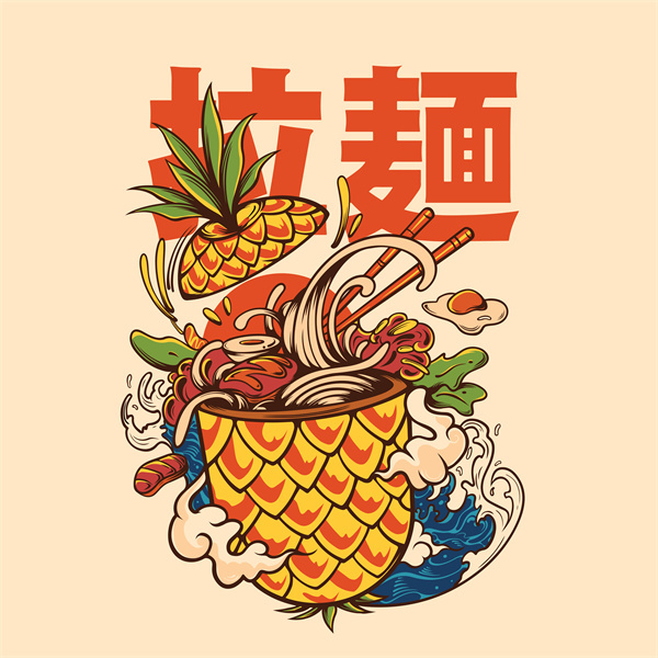 Japanese Retro Art Poster – Culinary Culture Wall Décor