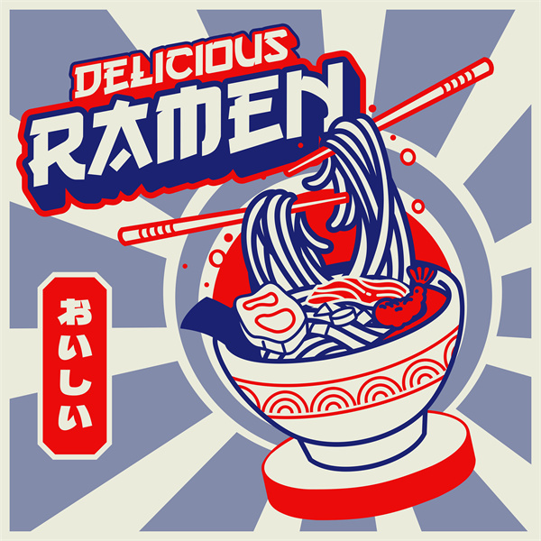Japanese Vintage Poster – Culinary Wall Display with Ramen Bowl & Traditional Utensils