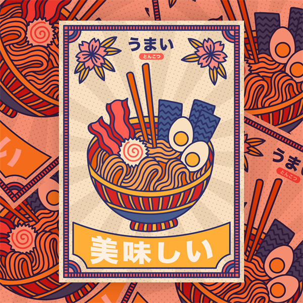 Japanese Vintage Poster – Restaurant Branding Print with Ramen Bowl & Rising Sun Graphics