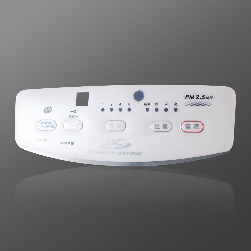 Durable Polycarbonate Lexan Label with Silk Screen Printing and Embossed Buttons