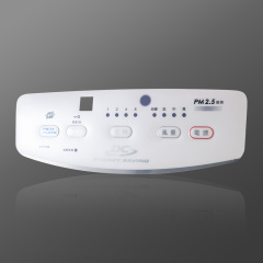 Durable Polycarbonate Lexan Label with Silk Screen Printing and Embossed Buttons