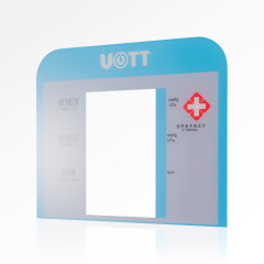 Custom Touch Panel Graphic Overlays in Acrylic, Polycarbonate, and PET