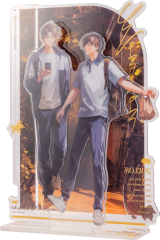 Custom Anime Standees