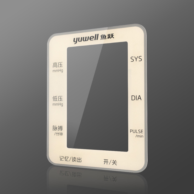 Display Control Panel for Medical Blood Pressure Monitor