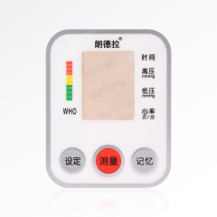 Display Control Panel for Medical Blood Pressure Monitor