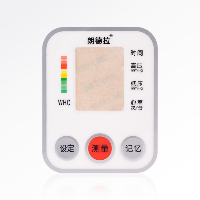 Display Control Panel for Medical Blood Pressure Monitor