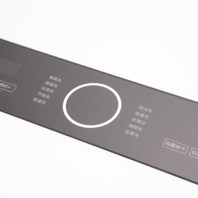Custom Acrylic Control Panel for Kitchen Machines