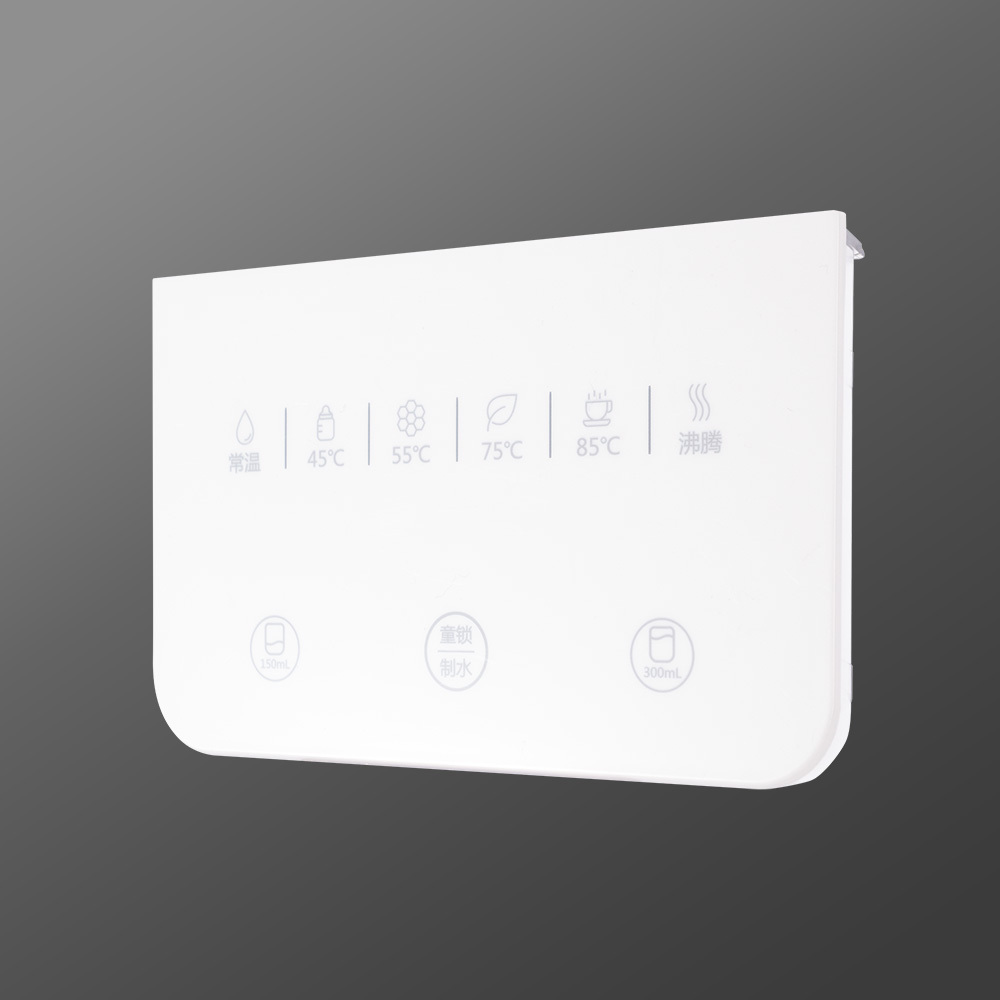 Custom Acrylic Control Panel for Dispensers