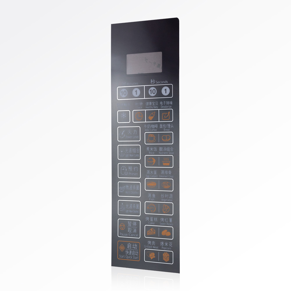Custom polycarbonate(Lexan) Control Panels for Kitchen Appliances