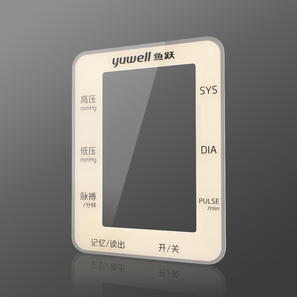 Custom Acrylic Front Panel for Blood Pressure Monitors