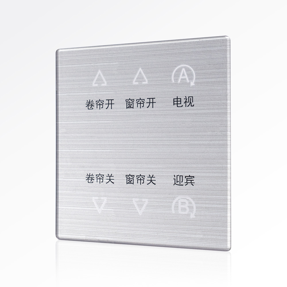 Custom Acrylic Control Panels for Smart Home Switches