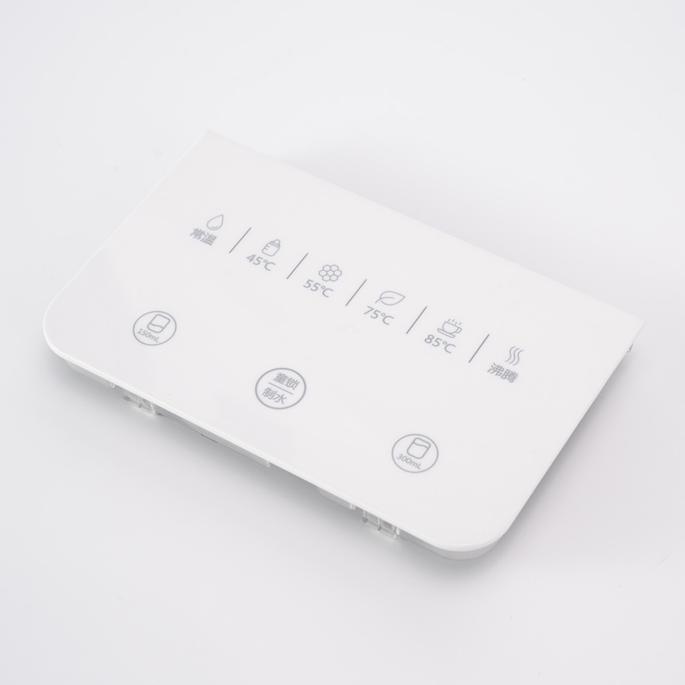Custom Acrylic Control Panel for Dispensers