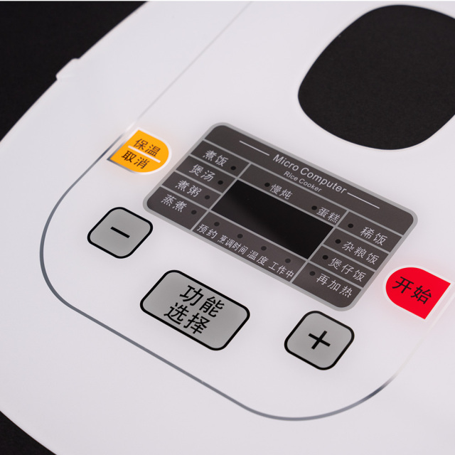 Custom polycarbonate(Lexan) control Panel for Rice Cookers