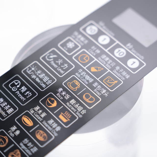 Custom polycarbonate(Lexan) Control Panels for Kitchen Appliances