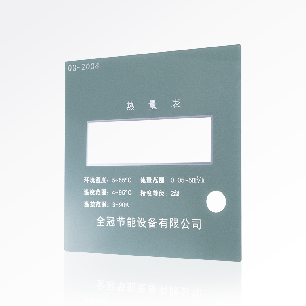 Custom Acrylic Function Panels for Home Appliances