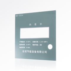 Custom Acrylic Function Panels for Home Appliances