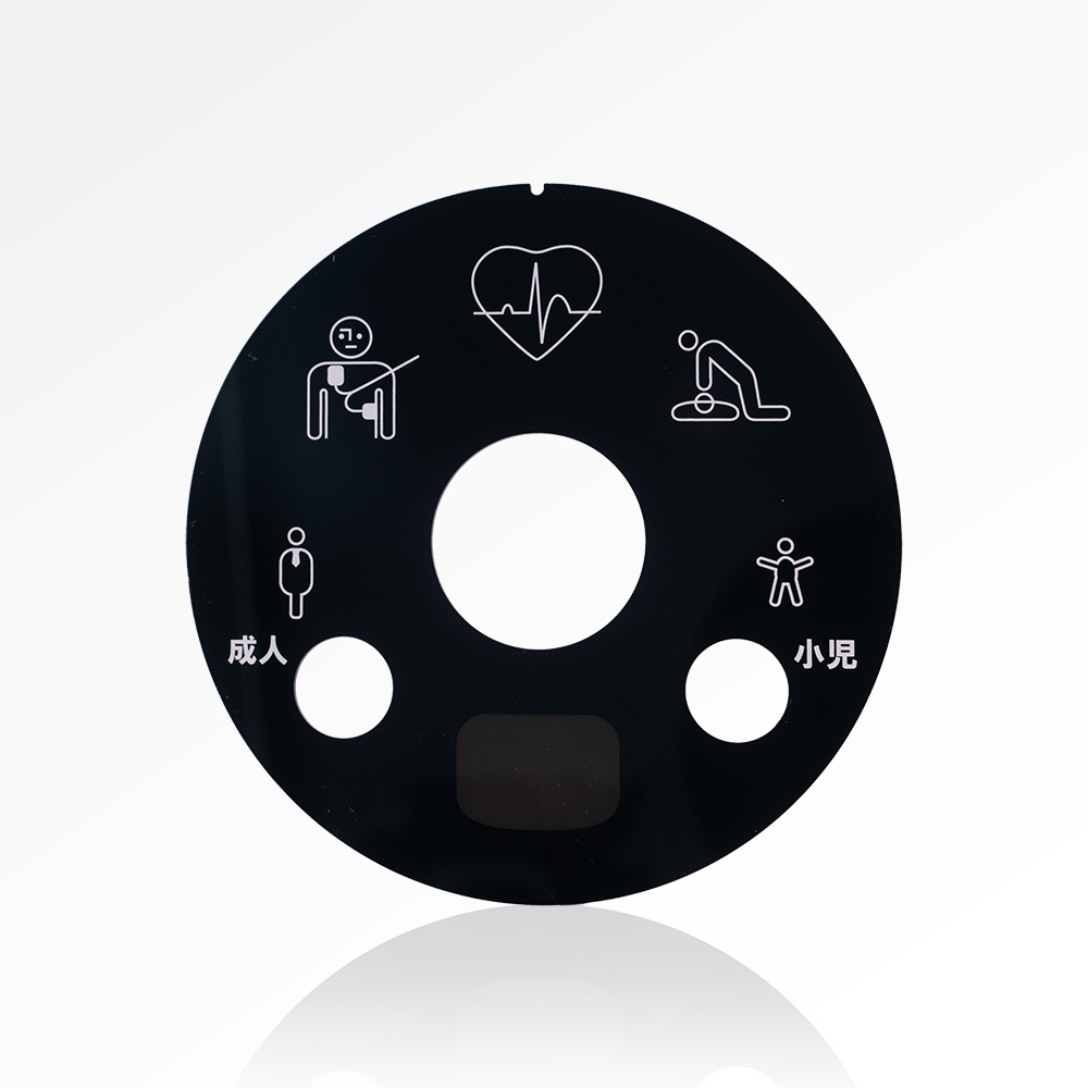 Custom Acrylic Front Panel for AED Defibrillators