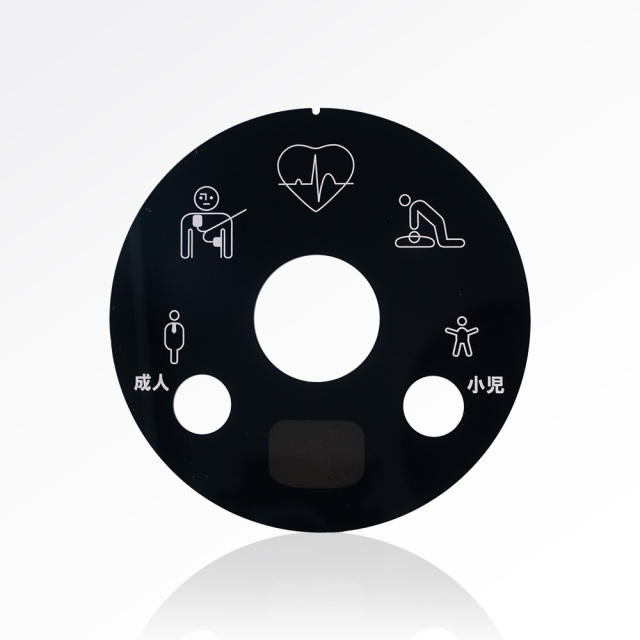 Custom Acrylic Front Panel for AED Defibrillators