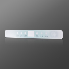 Custom Acrylic Decorative Panel for Air Conditioners