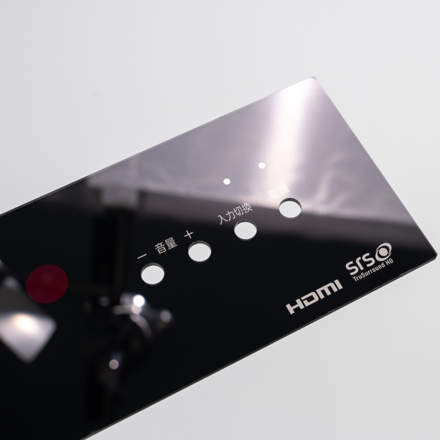 Custom Acrylic Filter Lens for Music Players