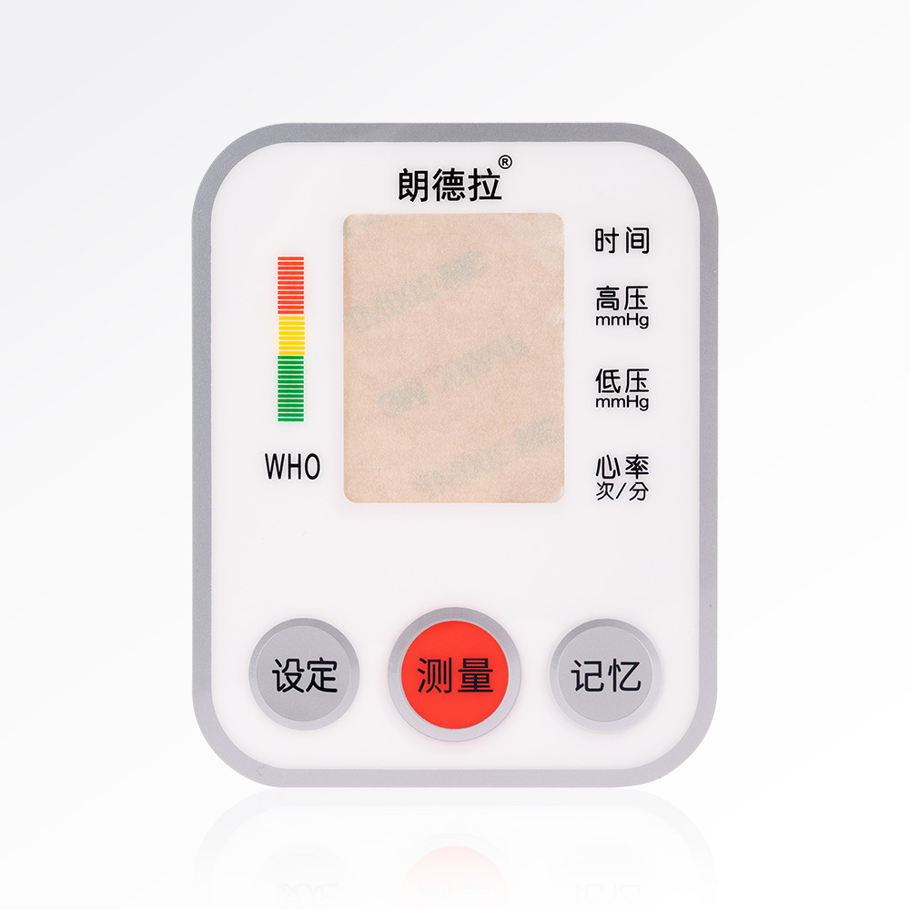 Custom PET Emboss Overlays for Blood Pressure Monitors