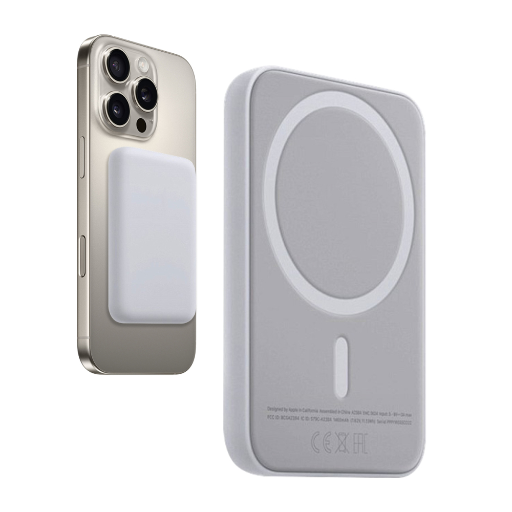Cargador Portátil Magnético Inalámbrico (Power Bank)