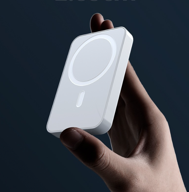 Cargador Portátil Magnético Inalámbrico (Power Bank)