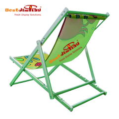 Folded Aluminum Leisure Chair