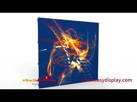Best Fabric Pop up Eco Backdrop