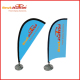 Mini Beach Flags Desktop Banner Stand