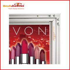 45mm Lockable Snap Frame