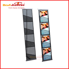 Mesh Literature Holder 4 Pocket