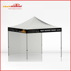 Aluminum Folding Tent Basic Gazebos 2x2m