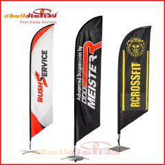 Easy Flying Banner Square Base with Spindle