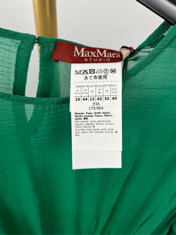 Maxmara green sleeveless drawstring dress