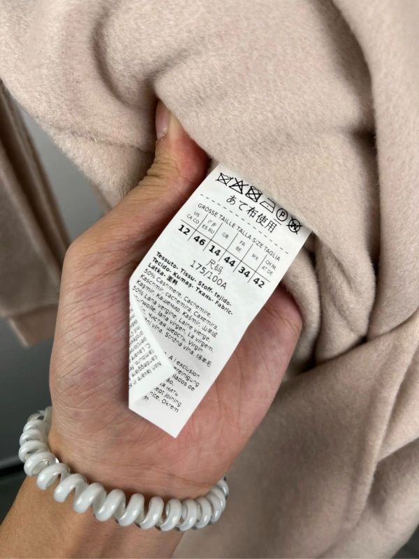 Maxmara beige lapel belt coat