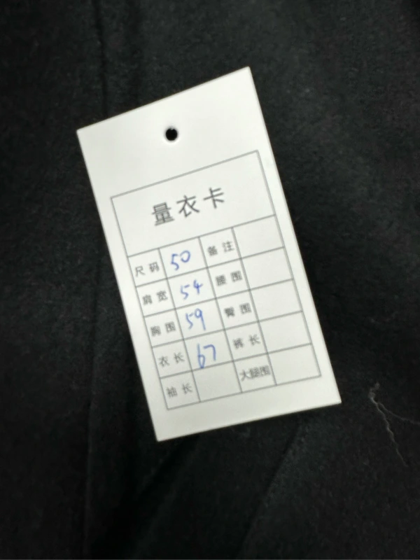 Louis Vuitton lined logo jacket
