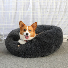 Detachable & Washable Round Long-Pile Plush Pet Bed - Thermal Warm Cat and Dog Bed, Cozy Orthopedic Pet Pad, Premium Pet Supplies,U-ME PET LUV,Detachable & Washable Round Long-Pile Plush Pet Bed - Thermal Warm Cat and Dog Bed, Cozy Orthopedic Pet Pad, Premium Pet Supplies