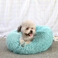 Detachable & Washable Round Long-Pile Plush Pet Bed - Thermal Warm Cat and Dog Bed, Cozy Orthopedic Pet Pad, Premium Pet Supplies,U-ME PET LUV,Detachable & Washable Round Long-Pile Plush Pet Bed - Thermal Warm Cat and Dog Bed, Cozy Orthopedic Pet Pad, Premium Pet Supplies