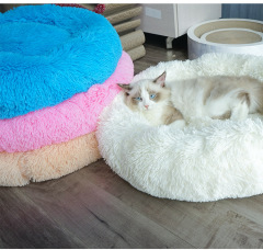 Detachable & Washable Round Long-Pile Plush Pet Bed - Thermal Warm Cat and Dog Bed, Cozy Orthopedic Pet Pad, Premium Pet Supplies,U-ME PET LUV,Detachable & Washable Round Long-Pile Plush Pet Bed - Thermal Warm Cat and Dog Bed, Cozy Orthopedic Pet Pad, Premium Pet Supplies