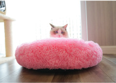 Detachable & Washable Round Long-Pile Plush Pet Bed - Thermal Warm Cat and Dog Bed, Cozy Orthopedic Pet Pad, Premium Pet Supplies,U-ME PET LUV,Detachable & Washable Round Long-Pile Plush Pet Bed - Thermal Warm Cat and Dog Bed, Cozy Orthopedic Pet Pad, Premium Pet Supplies