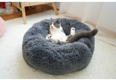 Detachable & Washable Round Long-Pile Plush Pet Bed - Thermal Warm Cat and Dog Bed, Cozy Orthopedic Pet Pad, Premium Pet Supplies,U-ME PET LUV,Detachable & Washable Round Long-Pile Plush Pet Bed - Thermal Warm Cat and Dog Bed, Cozy Orthopedic Pet Pad, Premium Pet Supplies